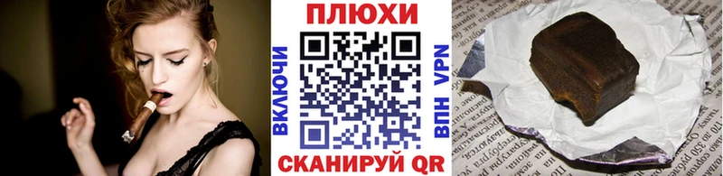 Купить закладку Закаменск ГАШИШ  COCAIN  МЕФ 