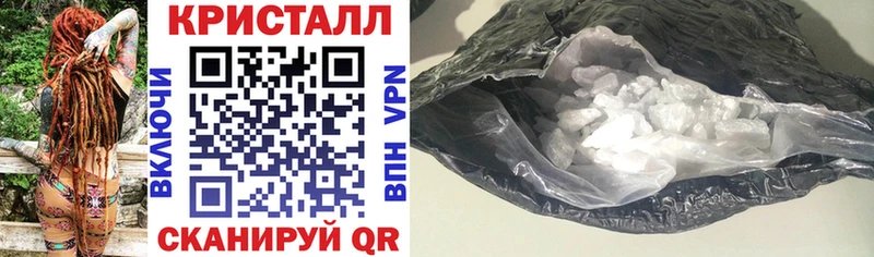 kraken как зайти  Закаменск  Амфетамин 98% 