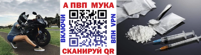 A-PVP СК  Закаменск 