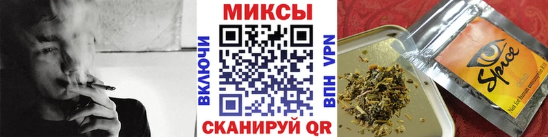 БУТИРАТ BDO 33% даркнет формула Закаменск