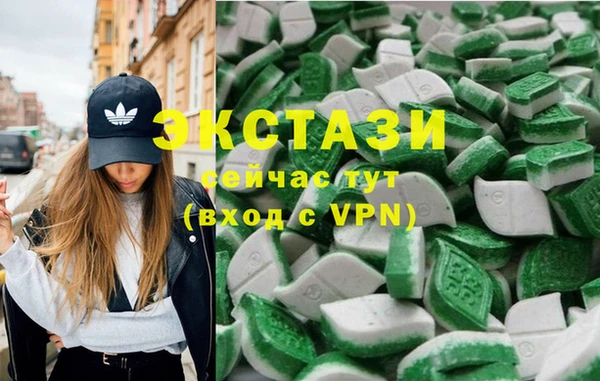 тгк Аркадак