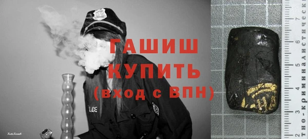 кокаин колумбия Баксан