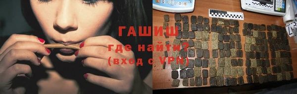 кокаин колумбия Баксан