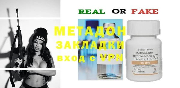 кокаин колумбия Баксан