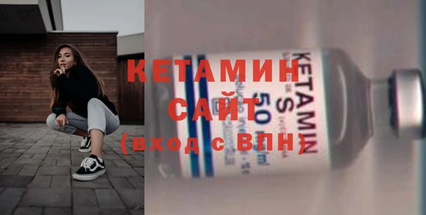 тгк Аркадак