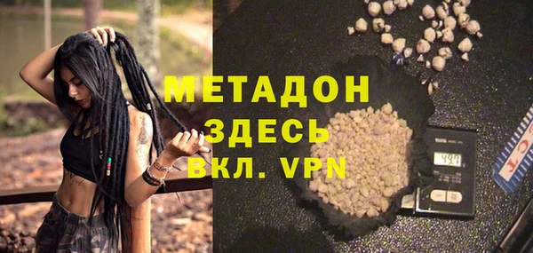 тгк Аркадак