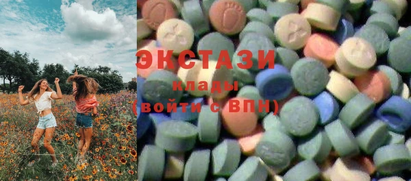 тгк Аркадак