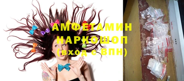 тгк Аркадак