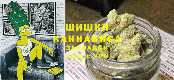 Альфа ПВП Балабаново