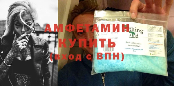 кокаин колумбия Баксан