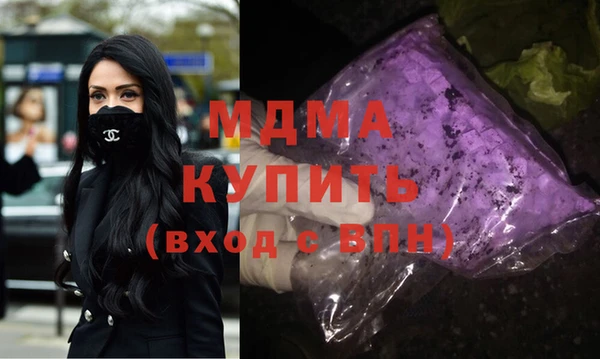 тгк Аркадак