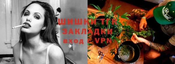 мескалин Армянск