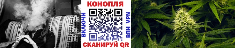 Каннабис Bruce Banner  shop Telegram  Закаменск 